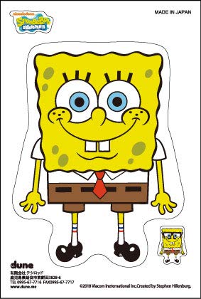 Amazon.co.jp: dune スポンジボブ Sponge Bob 【正面】はがきサイズ